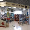 Книжные магазины в Калаче